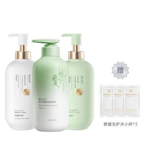 Набор шампуня и кондиционера unisex Korean grain