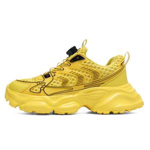 VAEL Низкие массивные кроссовки унисекс желтые, цвет Yellow