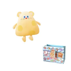 Плюшевая кукла чизкейк, плюшевая кукла, высота 40см MORTEN SOLUM