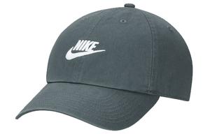 Кепка унисекс Nike, Dark Green