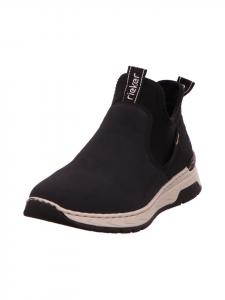 Rieker Ботильоны синего цвета