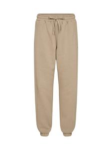 Зауженные брюки Levete Room Nuka, бежевый