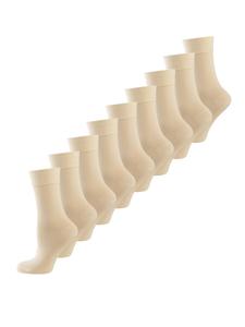 Носки Nur Die Socks, бежевый