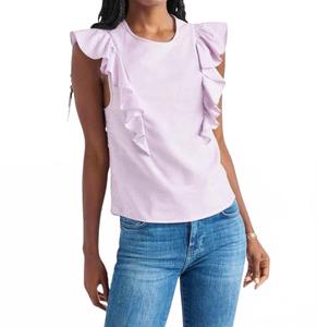 Топ Rowena в нежно-лавандовом цвете Splendid