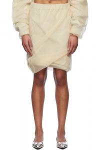 Бежевая многослойная мини-юбка We11done