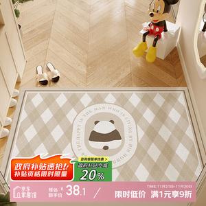 Y U-LIVE Ковер 70х140 см для прихожей, устойчивый к грязи, моющийся, с дизайном "кремовая булочка"