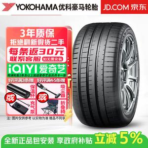 Yokohama Шины Advan Sport v107 e 275/40R22 107y l* with star