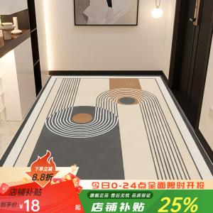 Budis Ковер 40х60 см впитывающий и нескользящий для прихожей, спальни, ванной, набор из 2 шт, Fuxiang 1