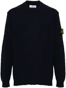 Джемпер с нашивкой Compass Stone Island, синий