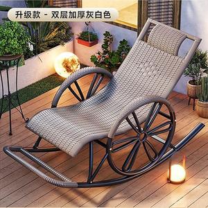 Fantasy Кресло-качалка из ротанга для взрослых, upgraded gold version