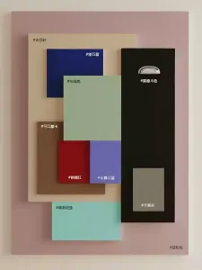 Yu Senyi Комод для спальни и гостиной из массива дерева с 9 ящиками, готовый к сборке, с панелями цвета запеченной краски