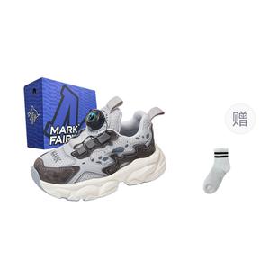 Детские кроссовки для бега FAIRWHALE, серый