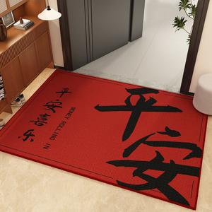 Budis Ковер 80х120 см для прихожей, не скользит, водонепроницаемый, в новом китайском стиле, износостойкий и грязеотталкивающий