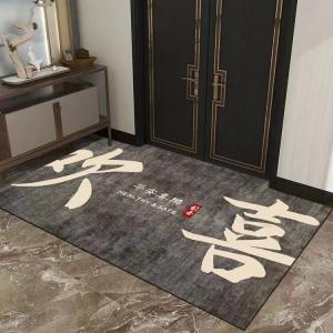 Budis Ковер 90х120 см для прихожей/ванной в китайском стиле, влаговпитывающий, нескользящий