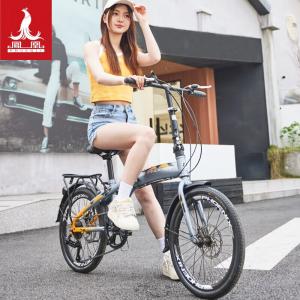 Складной велосипед унисекс Phoenix сверхлегкий портативный 7-скоростной 20 дюймов, серый