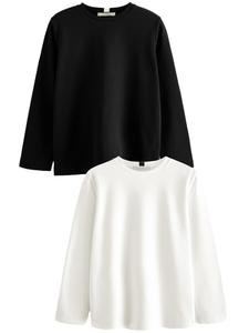 Лонгслив Next Shirt, черный/белый