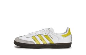 Детские кроссовки для скейтбординга с противоскользящей подошвой и износостойкими подошвами для детей от 3 до 7 лет Adidas Originals, белый/желтый