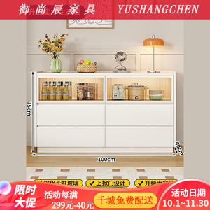 Yu Shangchen Комод 100х40х75 см для гостиной и спальни из массива дерева, 6 ящиков, 3 яруса