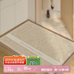 Y U-LIVE Ковер 140х160 см из ПВХ, грязеотталкивающий, для прихожей, цвет Twilight Mocha, легко чистить