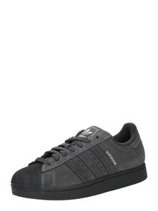 Кроссовки ADIDAS ORIGINALS SUPERSTAR II, Dark grey