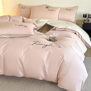 LUOLAI HOME Комплект постельного белья 4 предмета, простыня 180х200 см, пододеяльник 200х230 см, цвет лайт люкс: розовый креветка + античное бронзовое серебро