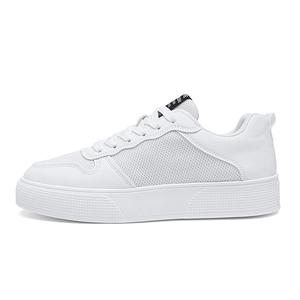 Детские скейтерские кроссовки Grade School PROTECTCAMEL, белый