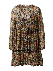 Мини платье ABOUT YOU Maria, Yellow