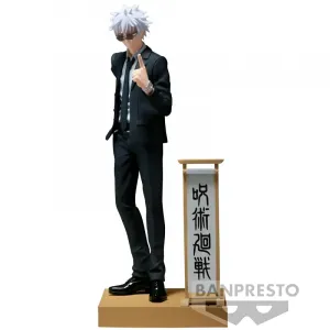 Фигурка - SATORU GOJO BANPRESTO