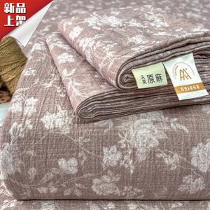 Luolai Home Наволочки 48х74 см из утолщенного льняного полотна, цвет Gugang Garden