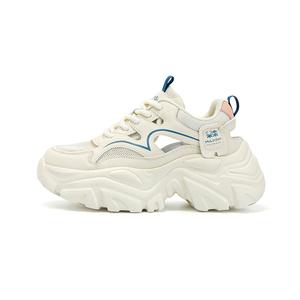 Mulinsen Женские противоскользящие износостойкие низкие кеды повседневные бежево-голубые, цвет Beige Blue