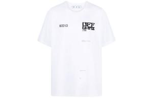 Футболка с техническим маркером Off-White, белый