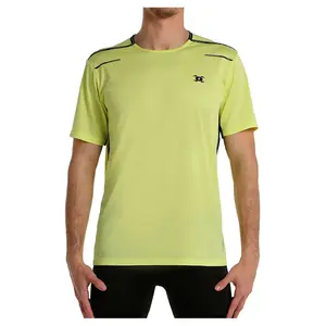 Футболка John Smith Adose 24i, желтый