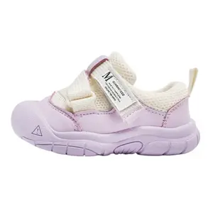 Обувь для младенцев и малышей до начала ходьбы MAIBUXIONG, фиолетовый