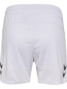 Hummel Шорты Lead 2.0 белого цвета