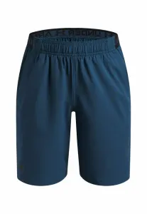 Спортивные шорты vanish Under Armour, Wham Blue