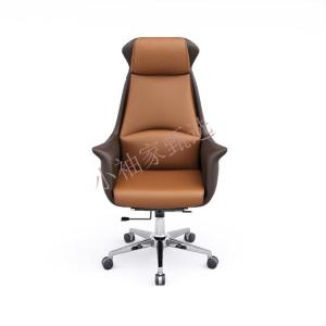 Кресло SIHOO Executive, эргономичное офисное кресло с регулировкой высоты, для длительного сидения, домашнее кресло для учебы, темно-коричневое + коричневое, кожа Nappa в стиле Mercedes-Benz, алюминиевые ножки, фиксированные подлокотники