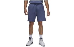 Мужские повседневные шорты Jordan, цвет Blue