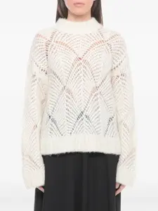 Ажурный свитер Antonelli, бежевый