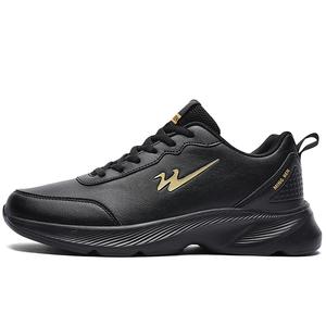 Низкие кроссовки для бега мужские черные золотые Binary