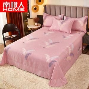 Antarctic Простыня 245х270 см из 100% хлопка, фланелевая, цвет Ji Qi Ru Meng - Pink