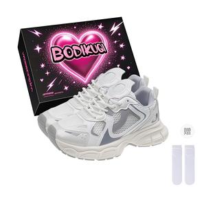 Boldi Kuki Скользоустойчивые массивные кроссовки женские низкие в коробке - фиолетовые (эксклюзивная коробка для обуви + в комплекте носки)