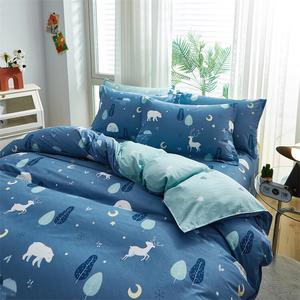 Antarctic Комплект постельного белья из 4 предметов (пододеяльник 200х230 см), саржевое переплетение, цвет The Forest at Night