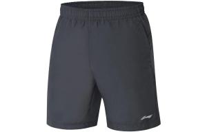 Спортивные шорты серии Fitness для мужчин, серебристо-серые Lining, серый