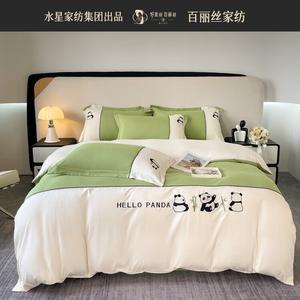 Belle Комплект постельного белья 2.0 м, 4 предмета, Xingfu Mengbao, нефритово-зеленый