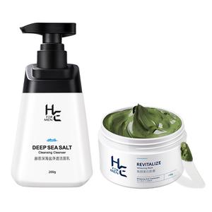 Очищающие средства для мужчин H&E