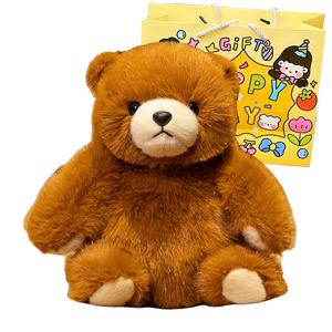 Мягкая и милая плюшевая кукла медвежонка высотой 25 см Happy Fish, коричневый