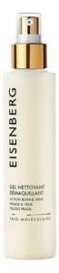 Очищающий гель для снятия макияжа, 150 мл Eisenberg, Cleansing Make-Up Remover