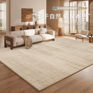 Budis Ковер 200х350 см для гостиной/спальни, моющийся и устойчивый к пятнам, с узором "песчаные дюны", комфортный на ощупь