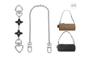 Lan Bao Fan Металлический наплечный ремень для сумки золотистого цвета, [Silver]Black Four-Leaf Clover Extender Chain+Decorative Chain