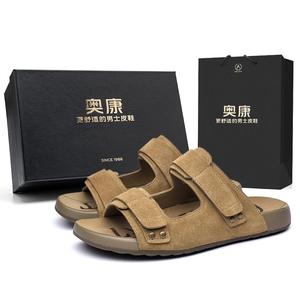 AOKANG Слайдеры мужские в коробке - какао браун, цвет Cocoa Brown[Standard Leather Shoe Size]